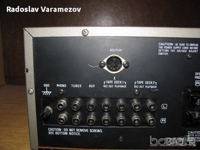 Technics SU 8055, снимка 9 - Ресийвъри, усилватели, смесителни пултове - 24797309