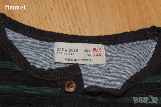 Zara Boys, 5-6 год с пощата , снимка 12 - Други - 22290937