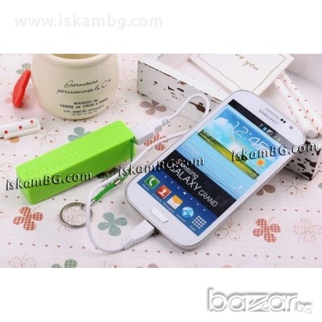 Външна батерия Power Bank 2600mAh модел 3, снимка 4 - Външни батерии - 13651567