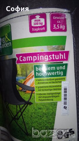 Къмпинг сгъваем стол с калъф - нови! , снимка 4 - Къмпинг мебели - 18882533