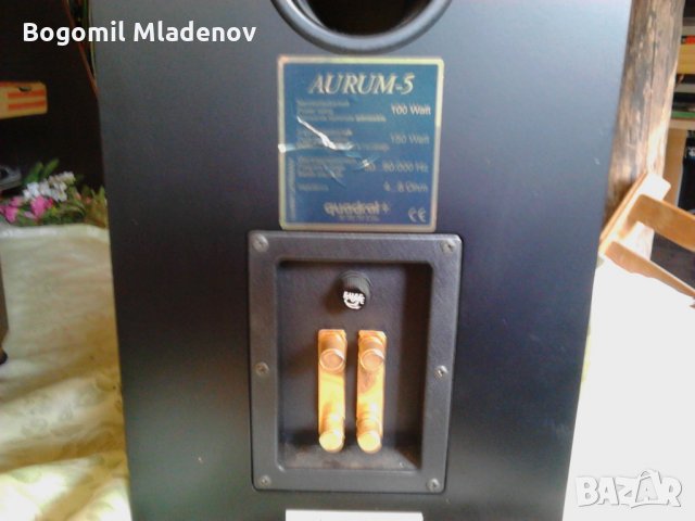 Quadral Aurum 5, снимка 2 - Тонколони - 22624202