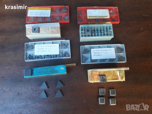 Твърдосплавни пластини, снимка 2 - Други инструменти - 22457384