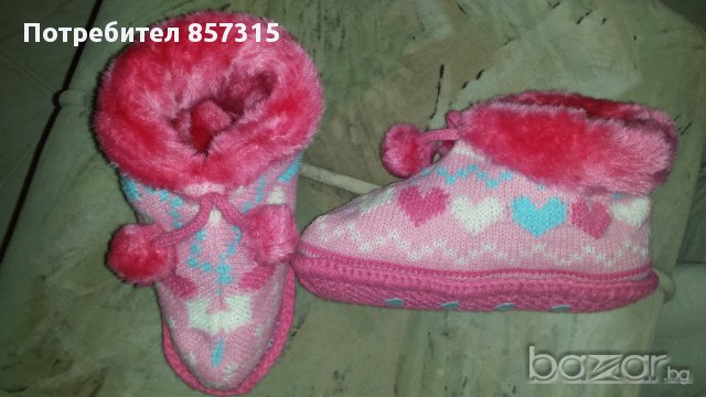 Нови пантофи № 30-32, снимка 8 - Бебешки обувки - 9711193