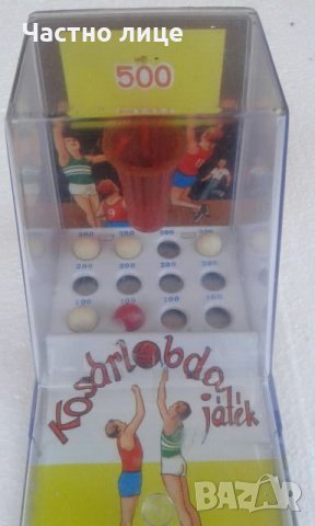 Ретро играчка - баскетбол, снимка 2 - Други - 24073094