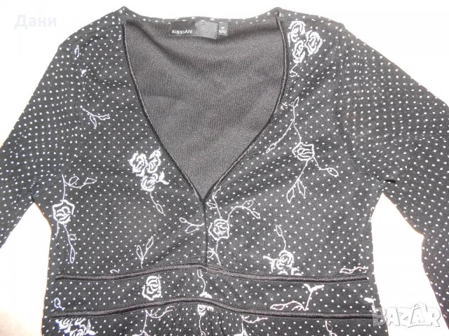 Елегантна блуза , снимка 3 - Корсети, бюстиета, топове - 23733305