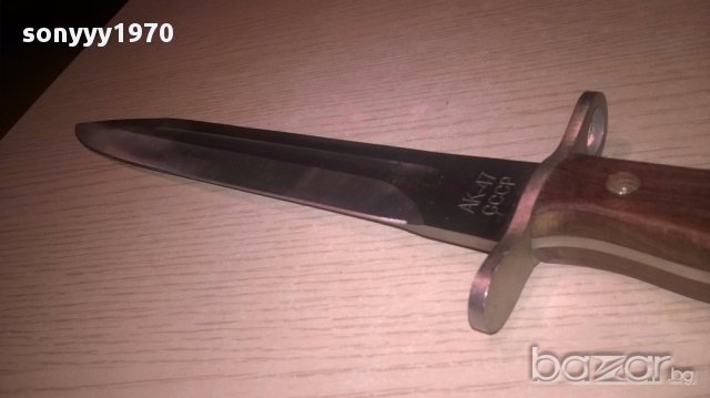 Ретро марков руски нож-35см-за колекция, снимка 6 - Колекции - 17362926