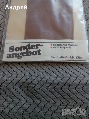 Стар Немски чорапогащник, снимка 4 - Антикварни и старинни предмети - 25622225