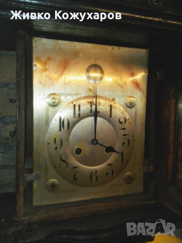 Стенен часовник Кинсле, снимка 3 - Декорация за дома - 22976459