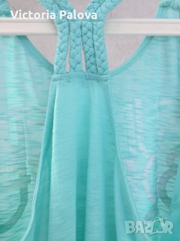 Красив потник , снимка 3 - Потници - 22521024