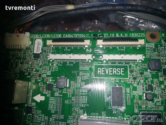 MAIN BOARD EAX64797004 (1.1) , снимка 2 - Части и Платки - 20074694