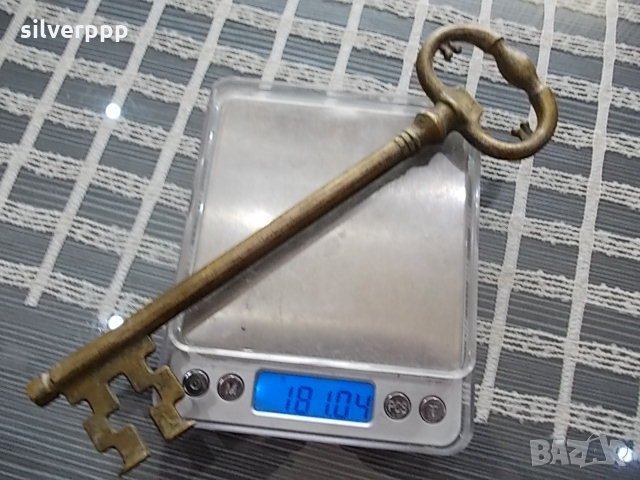  Голям бронзов ключ , снимка 3 - Антикварни и старинни предмети - 22676731