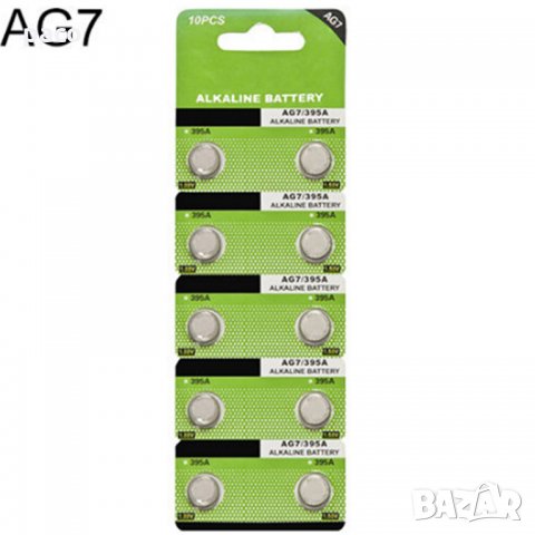 Супер цена! Батерии за дистанционно, часовник!, снимка 6 - Друга електроника - 22586660