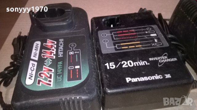 зарядни за винтоверти-внос швеицария, снимка 2 - Винтоверти - 24988713