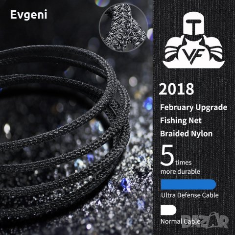 iPhone Lightning USB 1.8M cable Nylon Braided 8 Pin, снимка 9 - USB кабели - 23947245