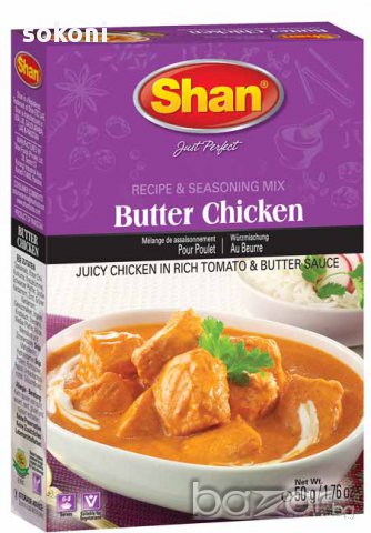 Shan Butter Chicken Spice Mix / Шан Микс Подправки за Пиле с домати и маслен сос 50г;, снимка 1 - Други - 17050165