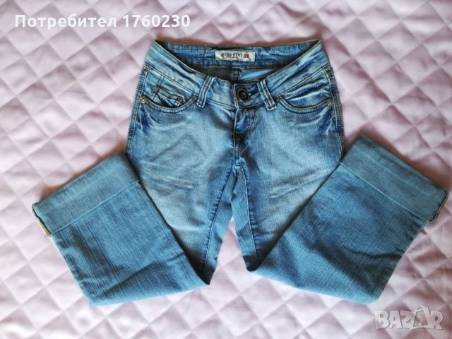 Дамски дънки 7/8, снимка 3 - Дънки - 22387304