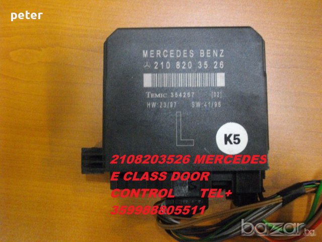 2028204726  MERCEDES C-CLASS W202 93-01 ALARM CONTROL UNIT, снимка 7 - Части - 10537138