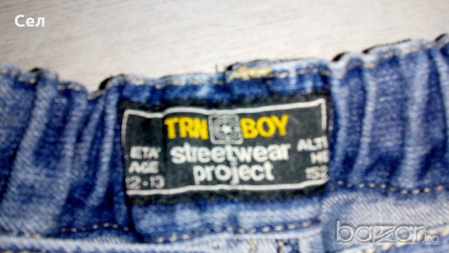 Къси дънкови панталонки теранова TRN Boy, за 13 години., снимка 2 - Детски къси панталони - 21149693