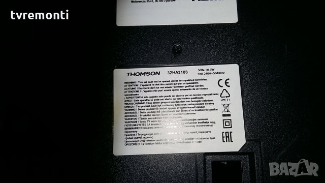 MAINBOARD TCL MT31EPA 40-MT31EPA-MAB2HG, снимка 6 - Части и Платки - 24944464