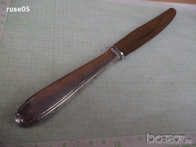 Нож сервизен френски - 1, снимка 6 - Други ценни предмети - 18349603