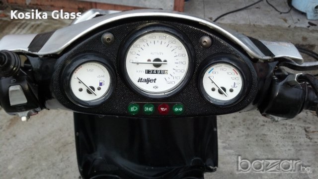 Italjet Formula 50cc - части, снимка 14 - Мотоциклети и мототехника - 13518842