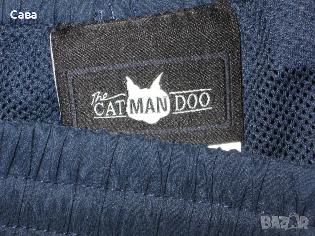 Спортно долнище CATMANDOO   мъжко,Л