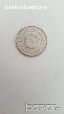 10 Стотинки 1990г. / 1990 10 Stotinki KM# 87, снимка 3 - Нумизматика и бонистика - 15531390