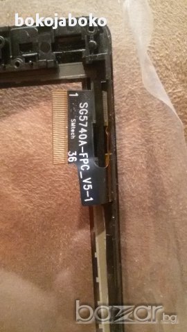 Тъч скрийни за Prestigio MultiPad Rider 7,0 PMP3007C и Nextbook NX007DW8G, снимка 3 - Таблети - 17445678