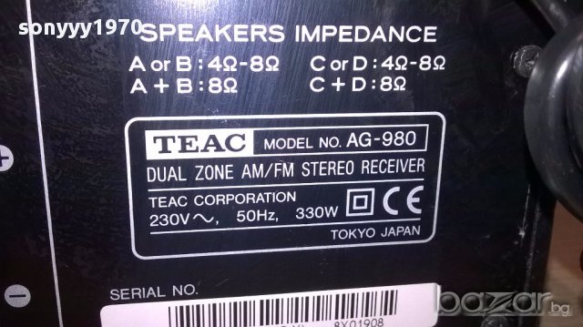 Teac ag-980 receiver-330w tokyo japan-внос швеицария, снимка 10 - Ресийвъри, усилватели, смесителни пултове - 14307509
