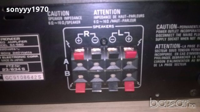 pioneer-stereo amplifier-made in japan-внос швеицария, снимка 12 - Ресийвъри, усилватели, смесителни пултове - 19699524