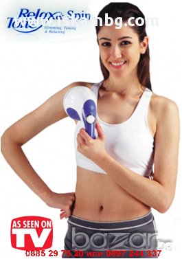 Relax and Tone антицелулитен и релаксиращ масажор - код 0250, снимка 7 - Други - 12629404