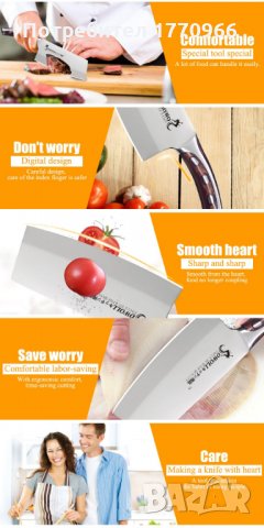 Кухненски  нож  тип сатър, снимка 3 - Други - 25435767