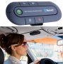 Безжичен Bluetooth свободни ръце за разговори по мобилен телефон в кола Hands Free предавател говори, снимка 1