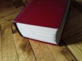 немски английски речник на Касел-cassell's german english dictionary 1936г-682страници твърди корици, снимка 3