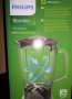 Блендер Philips ProBlend 6, 700 W, снимка 3