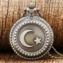 Нов часовник с полумесец и звезда Турция турско знаме символ, снимка 1 - Други ценни предмети - 22386230