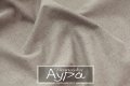 Дамаска за мебели "Аура", снимка 16