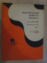 Книга "Педагогич.репертур гитариста-Выпуск1-Е.Ларичев"-22стр, снимка 1