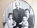 Голям Портрет на Царското Семейство!, снимка 4