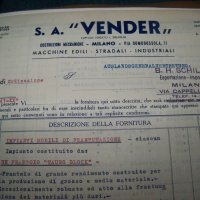 Оферта на италианската фирма "Vender" от 1941г. за тежки машини, снимка 10 - Други ценни предмети - 25906468