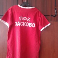 Тениска ПФК Хасково, снимка 2 - Други - 10981542