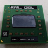 Продавам мобилни процесори , снимка 6 - Процесори - 10815807