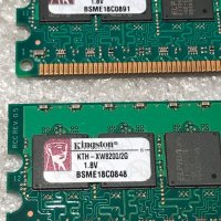 4GB (2x2GB) DDR2 Kingston PC2-6400R (800Mhz,KIT,CL-3,ECC), снимка 3 - RAM памет - 21046846