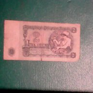 Стари международни банкноти за колекционери , снимка 7 - Нумизматика и бонистика - 13971906