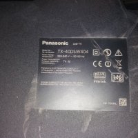стойка телевизор Panasonic TX-40DSW404 TX-40ESW50, снимка 4 - Стойки, 3D очила, аксесоари - 24419754
