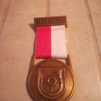 Полски медал - 6134, снимка 1 - Други ценни предмети - 24766568