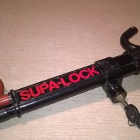 supa-lock-заключване на волан или друо-внос швеицария, снимка 3 - Аксесоари и консумативи - 19034235