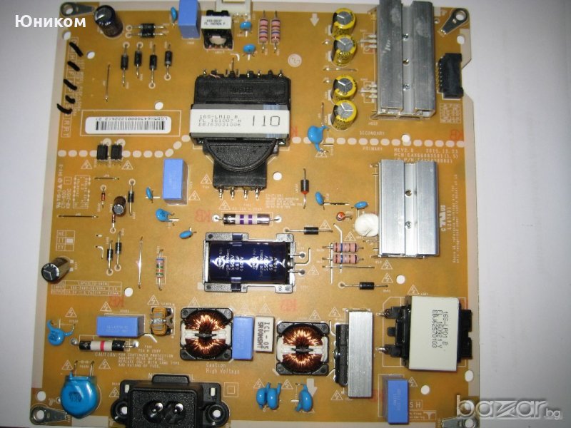 Захранване EAX66883501, снимка 1