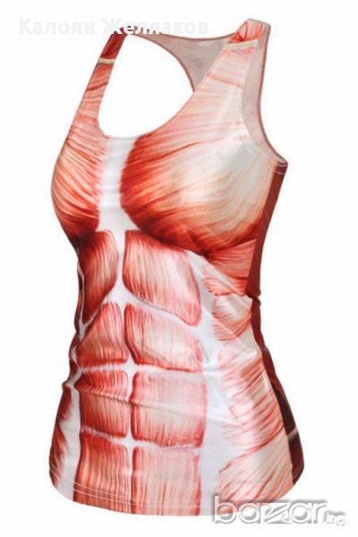 Разпродажба!Дамски потник мускул! Супер модел., снимка 1
