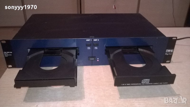 img stage line cd-302dj-внос швеицария, снимка 1